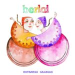 Berlai “Estampas galegas”